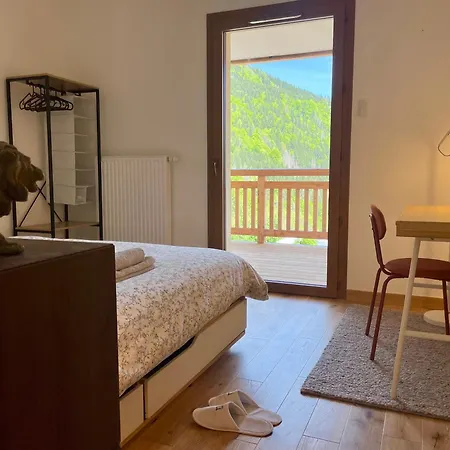 Au Pied Des Pistes Апартаменты